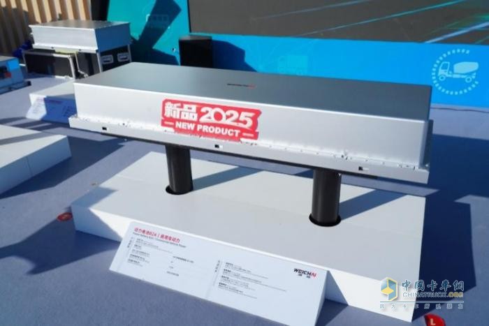 覆蓋商用車全系列，濰柴動(dòng)力電池強(qiáng)勢(shì)亮劍
