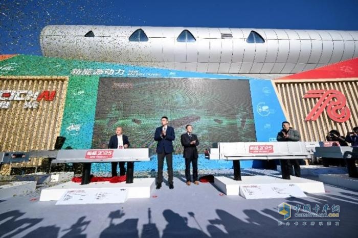 濰柴2025年全球合作伙伴大會召開 永爭第一引領市場