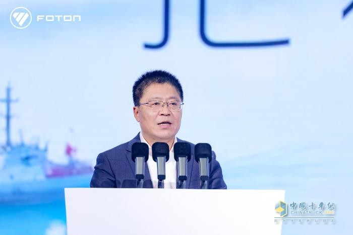 福田汽車營(yíng)銷戰(zhàn)略及產(chǎn)品發(fā)布會(huì) 共同見(jiàn)證新生態(tài)新產(chǎn)品