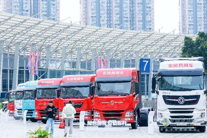 強(qiáng)信心 鑄可靠 謀共贏！東風(fēng)商用車2025年度合作伙伴大會(huì)成功召開！
