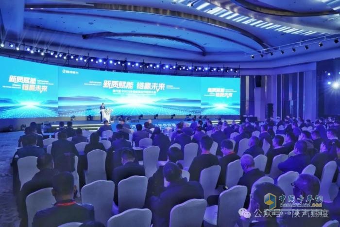 袁宏明：打造新質供應鏈 構建發(fā)展利益共同體