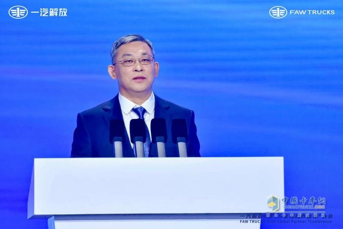 博弈2025，一汽解放決勝韜略何如？