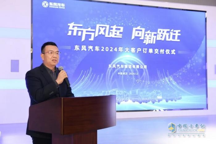 3658臺東風(fēng)車集中交付，其中TA們來自東風(fēng)商用車！