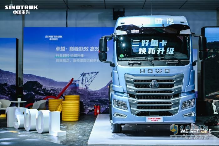 中國(guó)重汽豪沃TX7-N牽引車(chē)-硬核實(shí)力再升級(jí)，“三好重卡”實(shí)至名歸！