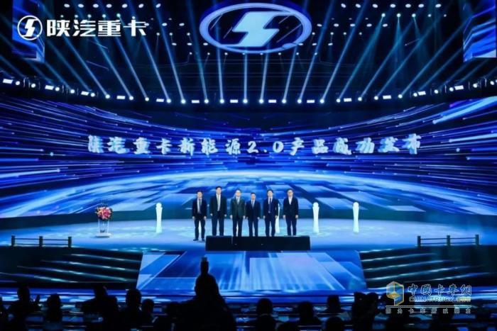 乘風破浪再出發(fā)！漢德車橋恭祝2025陜汽商務(wù)年會圓滿成功！