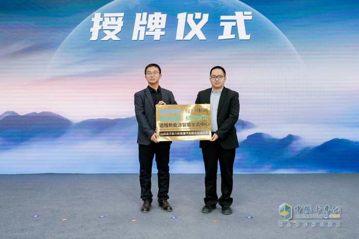 聚焦全生命周期 遠(yuǎn)程生態(tài)3.0將為用戶帶來什么？