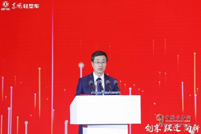 創(chuàng)享 躍遷 向新 東風(fēng)汽車股份2025年合作伙伴大會系列報道之（一） 