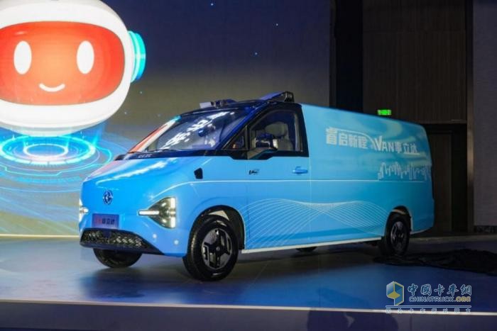 發(fā)力新能源，錨定新躍遷 東風(fēng)股份2025年合作伙伴大會(huì)系列報(bào)道之（二）