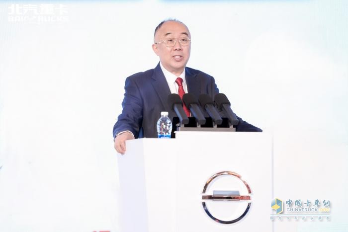 夯實(shí)客戶基礎(chǔ) 提升品牌價值 北汽重卡2025合作伙伴大會在滬召開