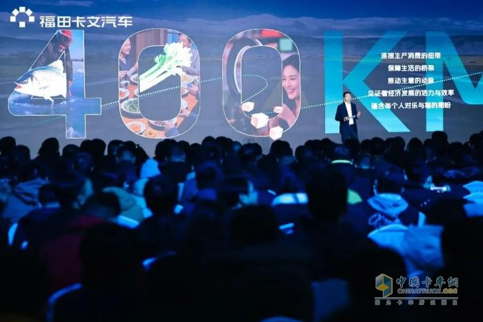 樂福全球VAN，不止車好
