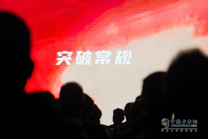 攻與守的藝術(shù) 東風(fēng)股份2025年合作伙伴大會(huì)系列報(bào)道之（三）
