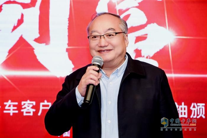 北京大學(xué)教授、博士生導(dǎo)師邵中華致辭