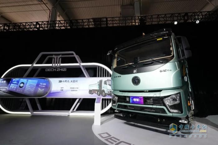 前路鉭途，質(zhì)變未來  質(zhì)子汽車2025產(chǎn)品發(fā)布會成功舉辦