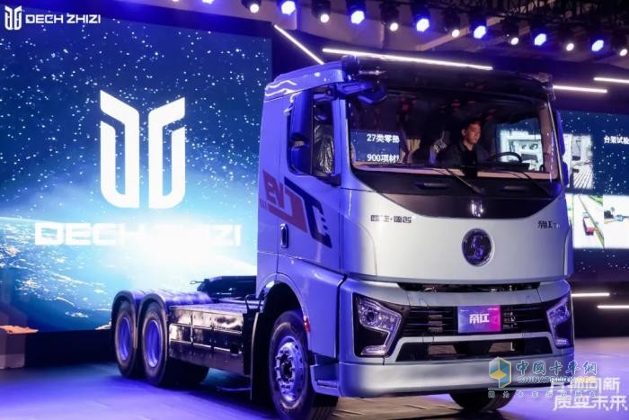 前路鉭途，質(zhì)變未來  質(zhì)子汽車2025產(chǎn)品發(fā)布會成功舉辦