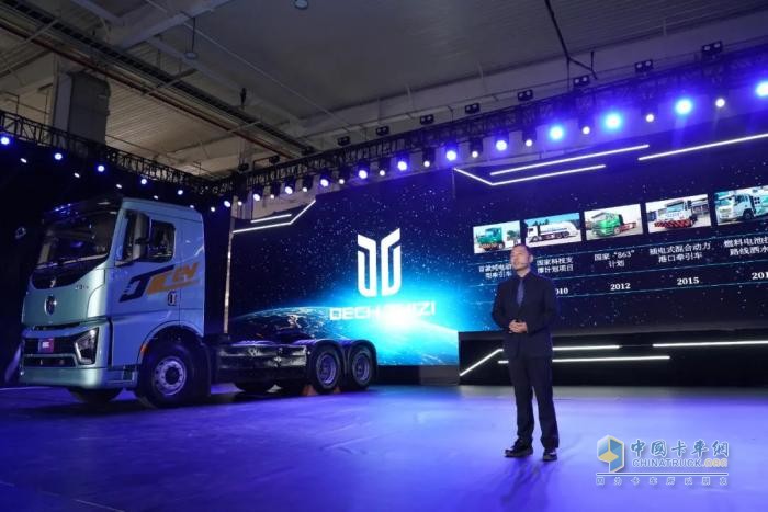 前路鉭途，質(zhì)變未來  質(zhì)子汽車2025產(chǎn)品發(fā)布會成功舉辦
