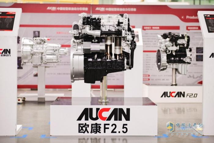 憑借高品質(zhì)基因，歐康F2.5摘得“值得用戶信賴可靠輕型發(fā)動(dòng)機(jī)”大獎(jiǎng)