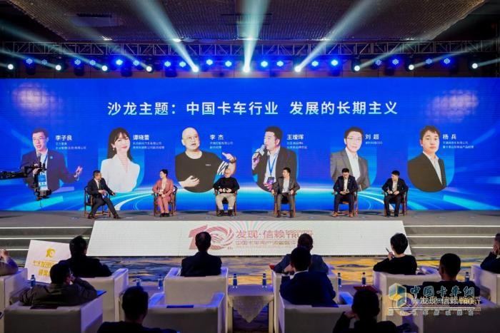 實至名歸！乘龍M3極限自卸車榮獲值得用戶信賴獎項