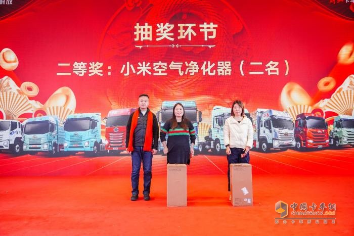 解放青汽新春夢想團圓會石家莊站圓滿收官！