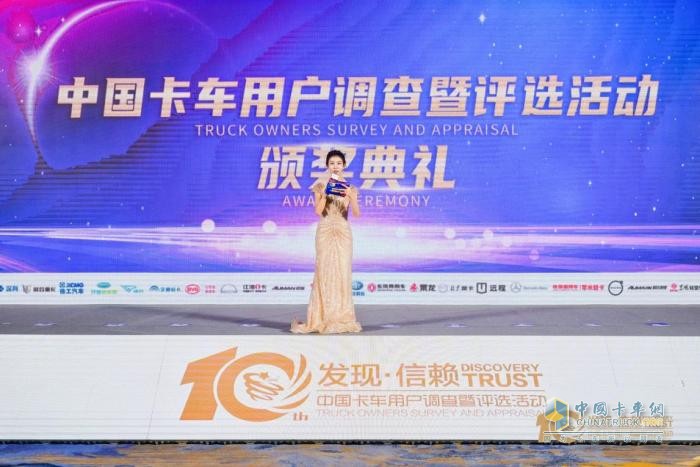 一次滿電 千里征程 宇通輕卡T5神行版榮獲值得用戶信賴獎項