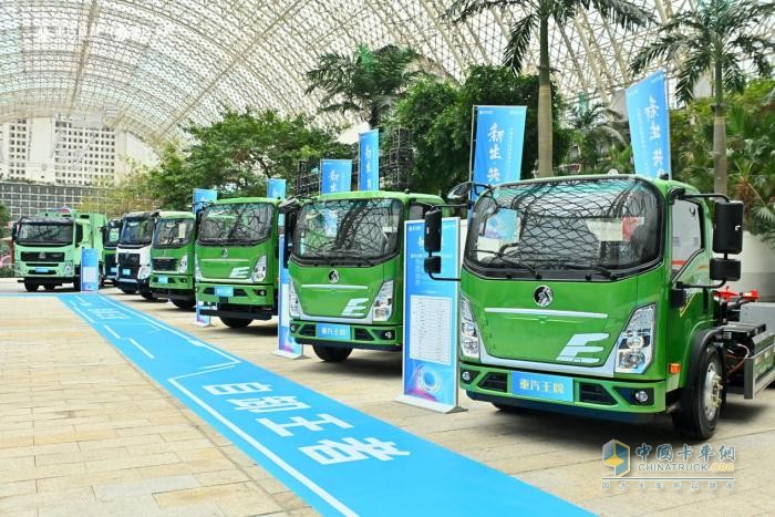 2025銷量目標(biāo)25500臺！重汽成商2025年合作伙伴大會成功舉辦
