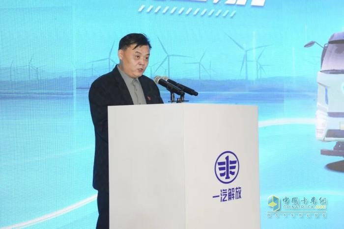 5000對新能源子母車！一汽解放與高老樁新能源集團(tuán)戰(zhàn)略合作正式簽約