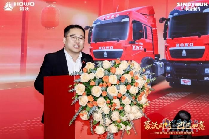 廣州港拖車省油王誕生！豪沃重卡團購會1小時訂車破百