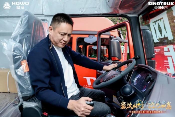 廣州港拖車省油王誕生！豪沃重卡團購會1小時訂車破百