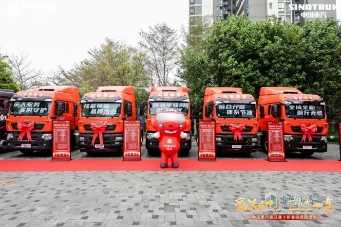 廣州港拖車省油王誕生！豪沃重卡團購會1小時訂車破百