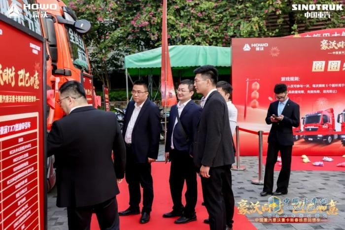 廣州港拖車省油王誕生！豪沃重卡團購會1小時訂車破百
