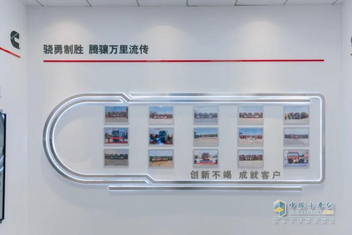 西安康明斯：升級智能“選”“管”“養(yǎng)”，深挖運營盈利潛能！