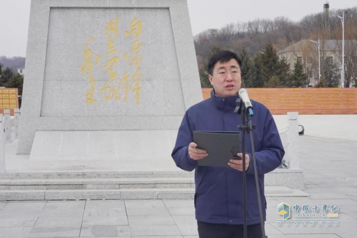 一汽解放與雷鋒生前所在部隊共建共育，致敬雷鋒同志！