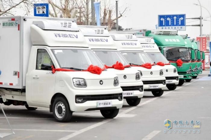 時(shí)代新能源冷鏈運(yùn)輸車(chē)首批交付廊運(yùn)集團(tuán)—市場(chǎng)佳績(jī)彰顯時(shí)代新能源產(chǎn)品實(shí)力