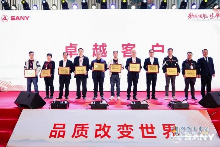 三一2025款新能源產(chǎn)品上市發(fā)布會暨廣東三一科技有限公司開業(yè)慶典盛大舉行