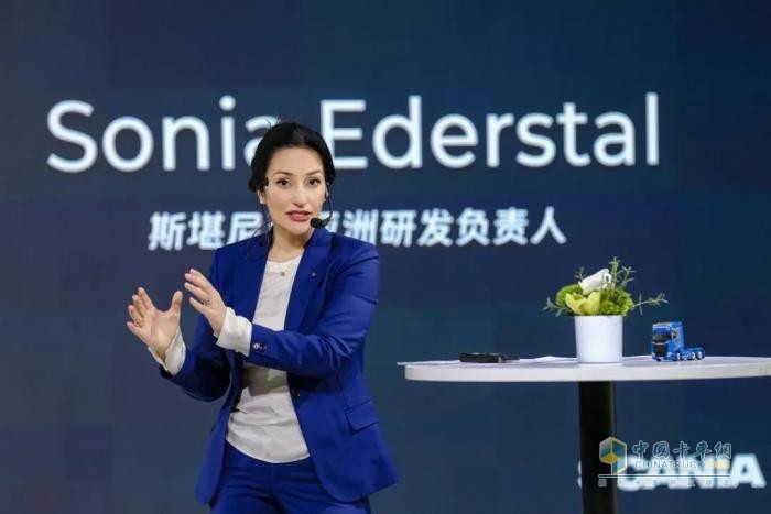 如皋工業(yè)生產(chǎn)基地首輛斯堪尼亞試制車下線