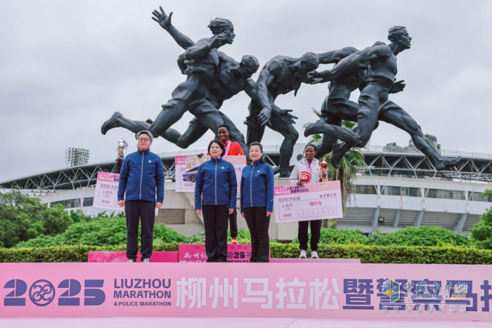 乘龍向上 共赴星海，乘龍跑團(tuán)2025柳州馬拉松激情開跑