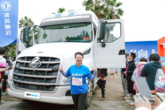 乘龍向上 共赴星海，乘龍跑團(tuán)2025柳州馬拉松激情開跑