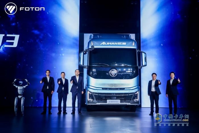 福田汽車三大新品重磅發(fā)布，爭(zhēng)創(chuàng)世界一流商用車企業(yè)