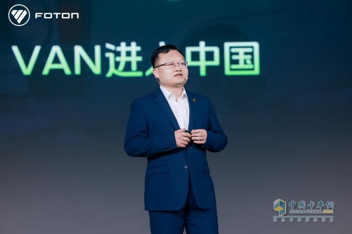 福田汽車三大新品重磅發(fā)布，爭(zhēng)創(chuàng)世界一流商用車企業(yè)