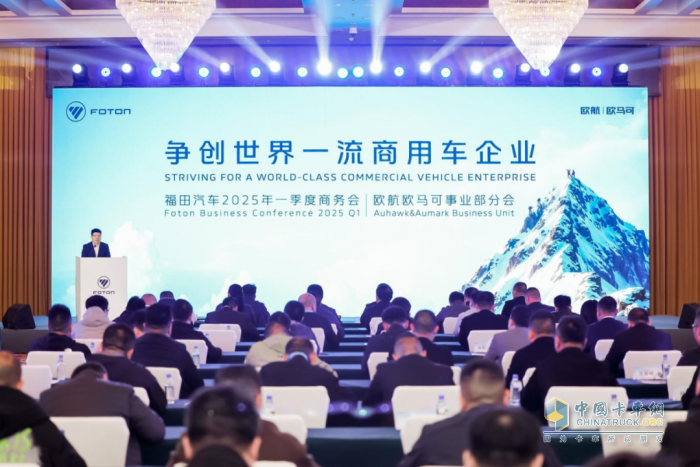 歐航H全新平臺(tái)駕享如家，歐馬可智藍(lán)“超能電驅(qū)雙鏈”新品全場景再升級(jí)