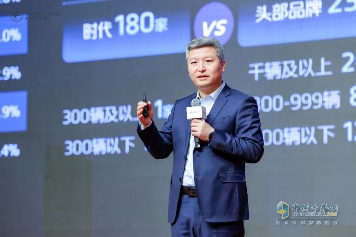 時代事業(yè)部2025年一季度商務(wù)會在北京會議中心圓滿召開