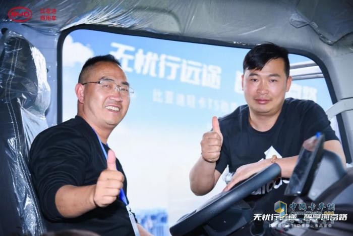 場(chǎng)景化電動(dòng)輕卡再升級(jí)，比亞迪輕卡T5勁享版上市！