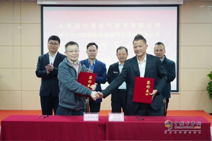 簽約1500臺！東風柳汽與中歐國際工商學院“龍行工程”生態(tài)共創(chuàng)合作項目啟動