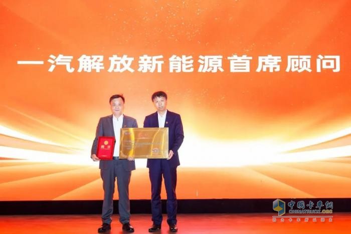 目標(biāo)10000臺(tái)！一汽解放與高老樁戰(zhàn)略合作暨首批500輛交付儀式圓滿(mǎn)舉行