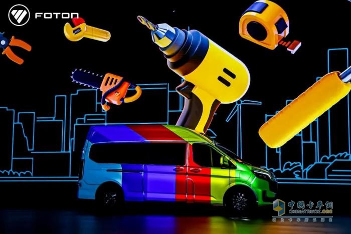 爭(zhēng)創(chuàng)世界一流商用車企業(yè) 福田汽車一季度再上新高度