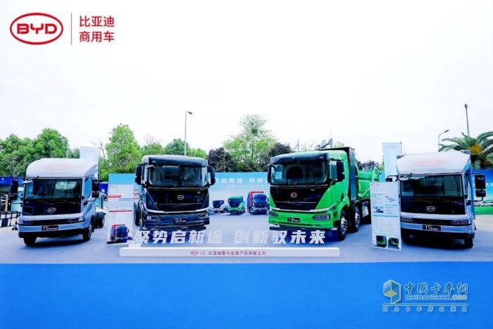 比亞迪新能源重卡Q3系列，以技術(shù)革新引領(lǐng)綠色物流