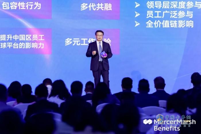 康明斯中國榮膺多元化領(lǐng)域杰出領(lǐng)袖獎和杰出實踐獎