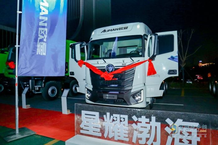 歐曼星翼,純電牽引車,新能源重卡