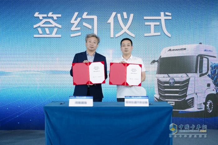 歐曼星翼,純電牽引車,物流革命
