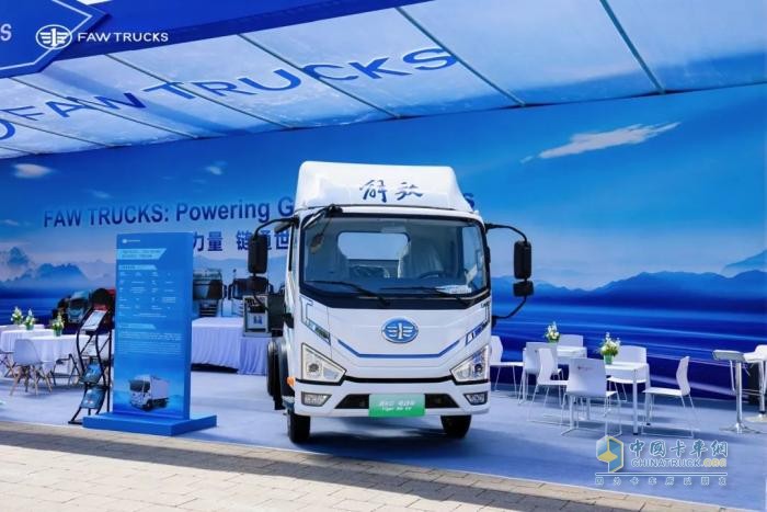 第137屆廣交會： 一汽解放以科技之力鏈通世界