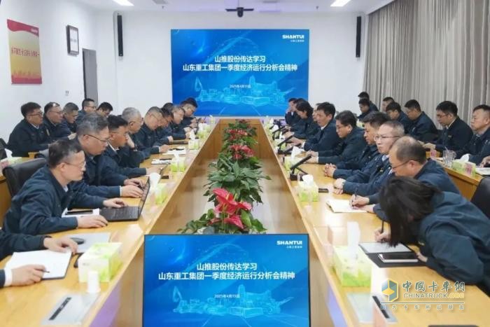 濰柴資訊：山東重工各權(quán)屬企業(yè)再赴征程